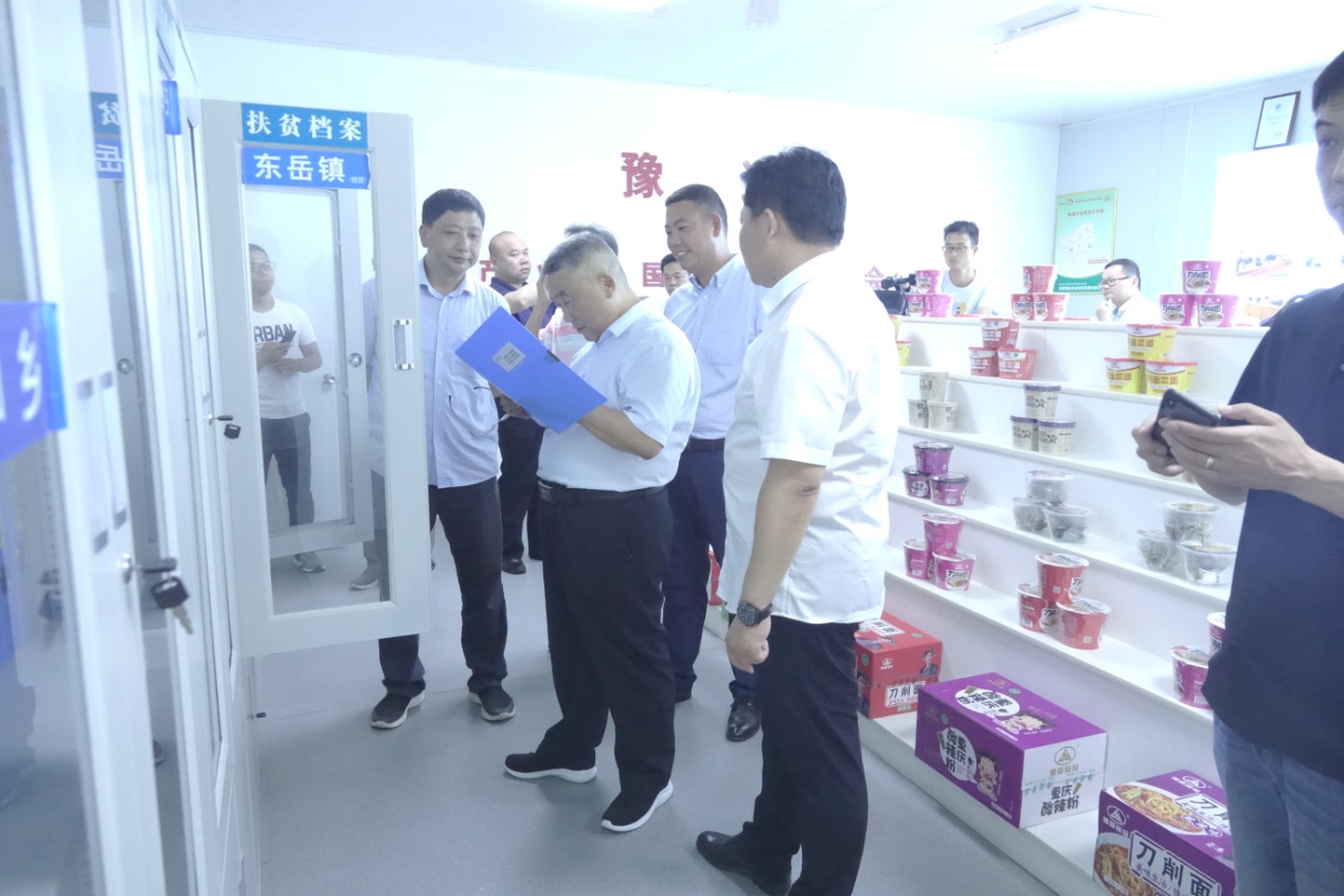 民建信陽市委主委賈作平一行來我公司調(diào)研產(chǎn)業(yè)扶貧工作